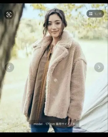 Jakke / RITA J1800 자켓 코트