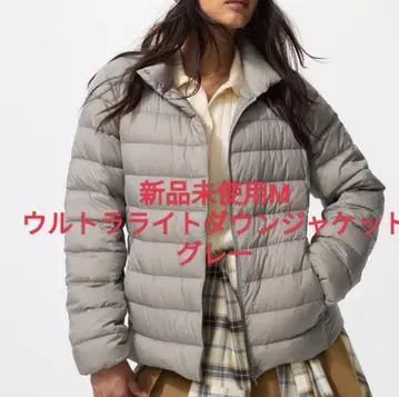 택 포함 새상품 M 유니클로 울트라 라이트 다운 자켓 그레이