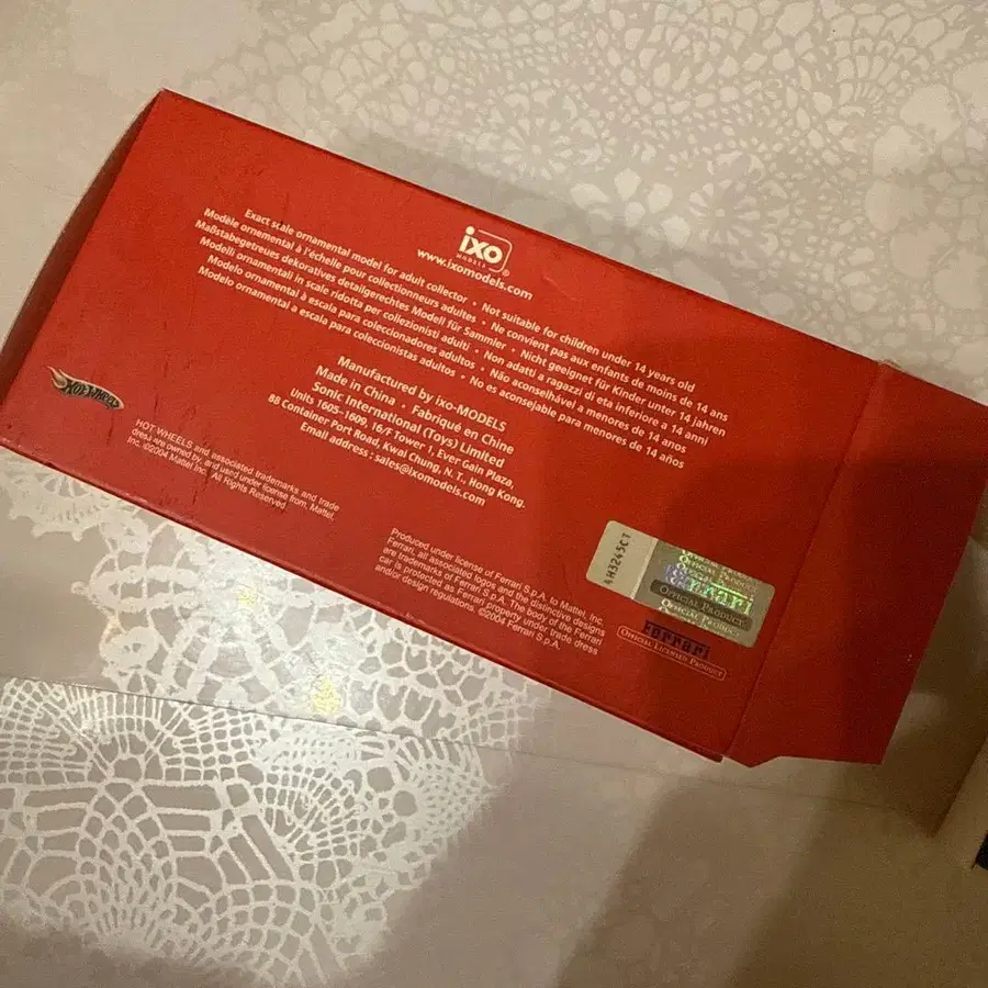 8번째 상품 이미지