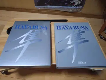 HAYABUSA FILE GSX1300R 도서