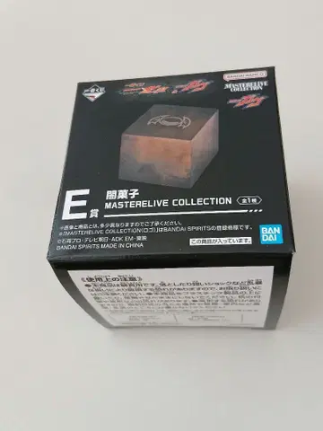 제일복권 가면라이더 젝스 가브 E상 어둠 과자