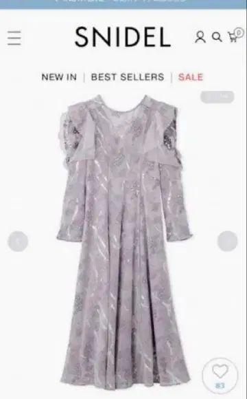 [ SNIDEL ] 완판 샤이니 자수 원피스