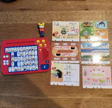 아이 챌린지 히라가나 태블릿 아이우에오