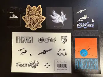 BUMP OF CHICKEN 홈 시크 위성 스티커 세트
