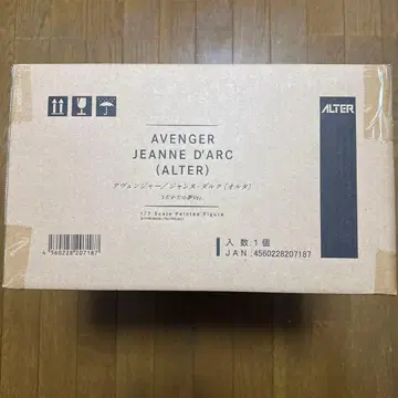어벤저/잔 다르크 (얼터) 물거품의 꿈 Ver.