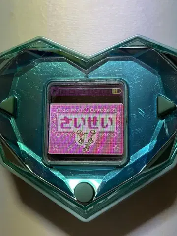 주얼 포트 뮤직