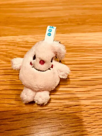 Gladee 글라디 키링 스트랩