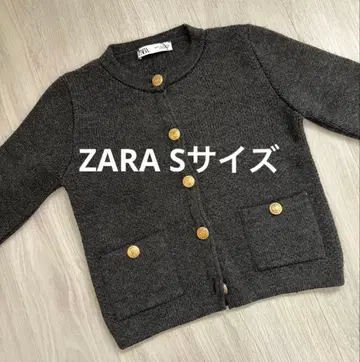 미사용 ZARA 가디건 S