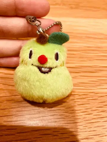 Gladee 글래디 키링 스트랩