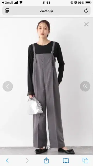 GLOBALWORK 글로벌 워크 관리 편한 베어탑 살로펫