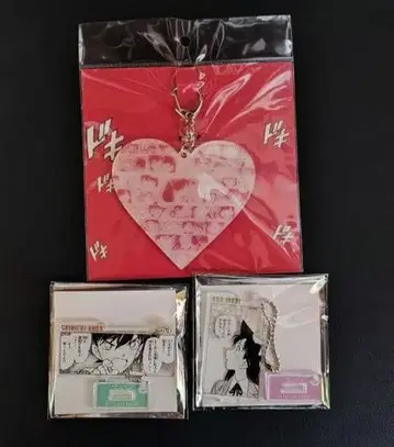 명탐정 코난전 하트형 아크릴 키링 공식 앱