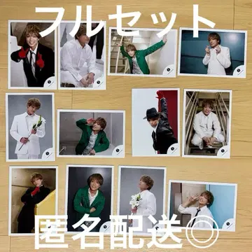 하라 요시타카 Endless SHOCK 오프샷 12장 풀세트