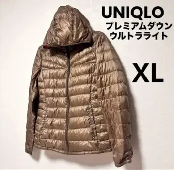 UNIQLO 프리미엄 울트라 라이트 다운 자켓 [ XL ] 브라운 경량