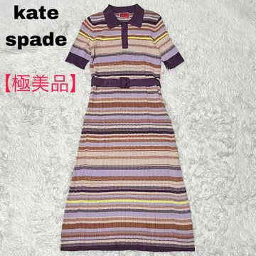 [레어] 케이트 스페이드 뉴욕 롱 니트 원피스 맥시 길이