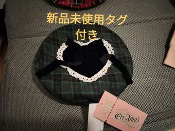 그린 베레모 체크 아이노 에리 시마무라 콜라보 수요일의 샬롯