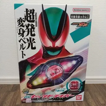 [ 새상품 미개봉 미사용 ] DX 제츠 드라이버