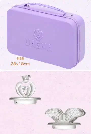 [ 세트 ] I-KE POUCH 응원봉 케이스 & 엠블럼