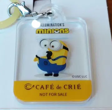 카페 드 크리에 미니언즈 아크릴 메지루시 참