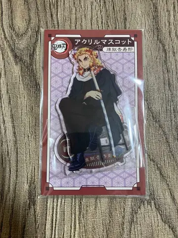 귀멸의 칼날 AGF 아크릴 마스코트 렌고쿠 쿄쥬로