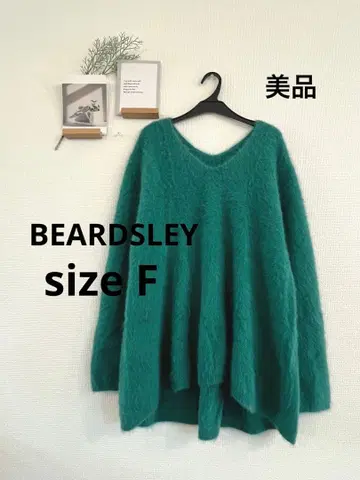 비어즐리 폭스 캐시미어 그린 V넥 긴팔 니트 플레어