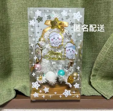 치이카와 크리스마스 트리 화이트