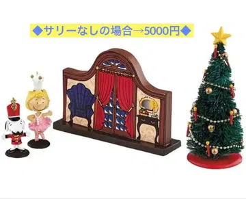 스누피 리 백화점 56 크리스마스 입상