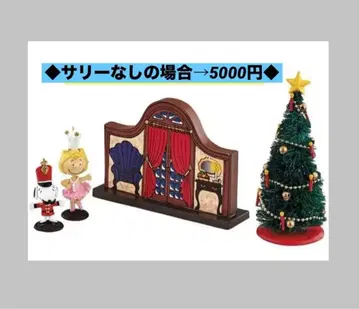 스누피 리 백화점 56 크리스마스 입상