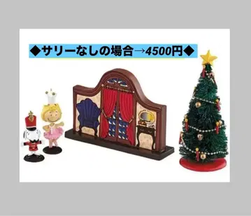 스누피 리 백화점 56 크리스마스 입상