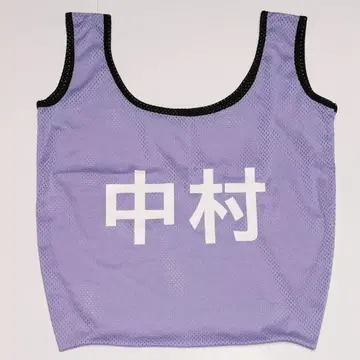 나카무라 레노 비브스풍 토트백 한여름 전국 투어 2023 도쿄 복권 A상