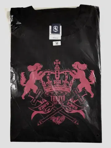 JUDY AND MARY TAKUYA TOUR 2003 티셔츠