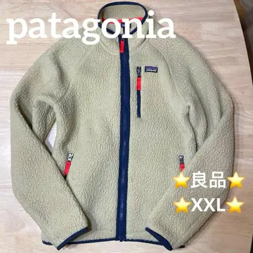 고품질 파타고니아 여성용 플리스 자켓 XXL 가볍고 따뜻합니다