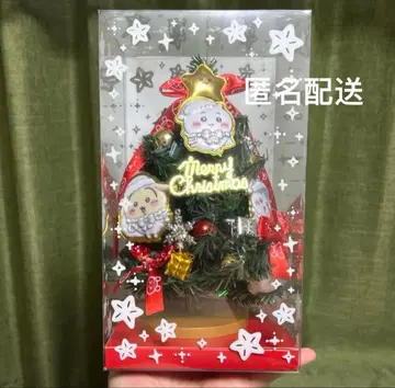 치이카와 크리스마스 트리 그린