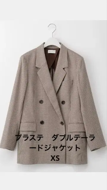 새상품급 PLST 더블 브레스트 체크 자켓 xs 테일러드