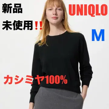 [ 새상품 미사용 ] 유니클로 캐시미어 100% 크루넥 스웨터 블랙 M