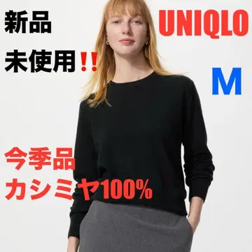 [ 새상품 미사용 ] 유니클로 캐시미어 100% 크루넥 스웨터 블랙 M