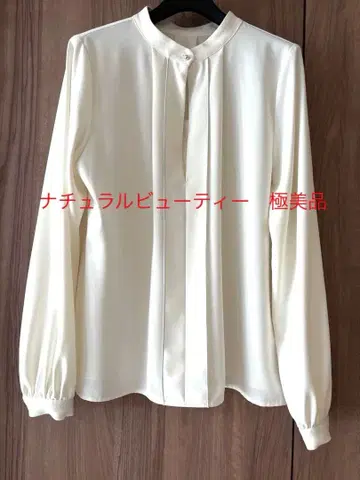 내추럴 뷰티 아이보리 긴팔 셔츠