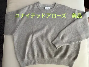 유나이티드 애로우즈 라메 니트 새상품급