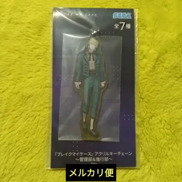 블레이크 마이 케이스 아크릴 키체인 이치카와 하루히