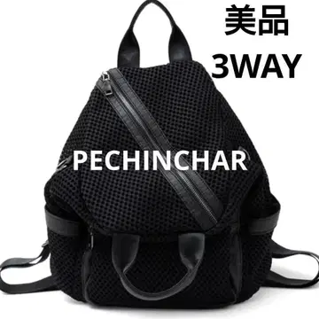 1회 사용 3WAY PECHINCHAR 메쉬 토트백 백팩