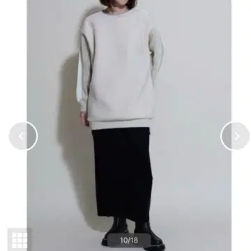 라슈드 보아 케이블 니트탑