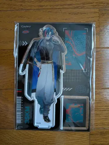 니지산지 카이세이 3SKM x iCouleur