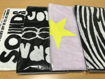 [ 미개봉 새상품 ] YUKI 타월 4개 세트