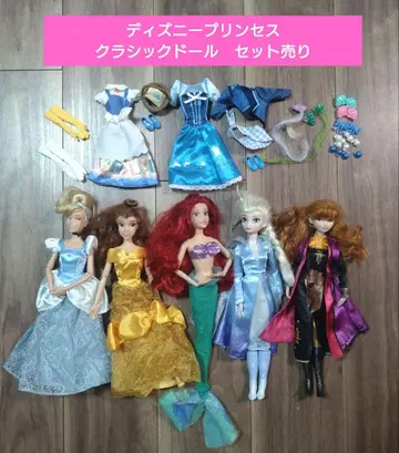 디즈니 프린세스 인형 묶음 판매