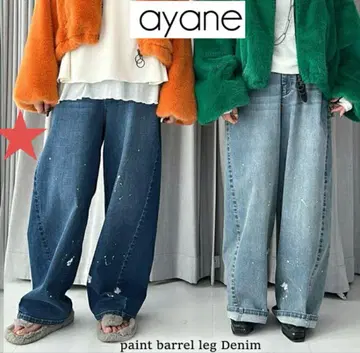 ayane 배럴 레그 데님 팬츠 미사용 새상품