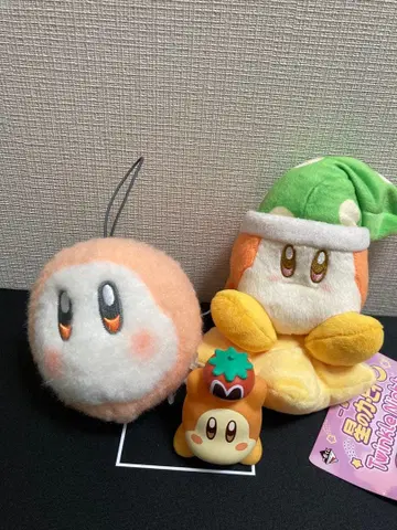 와돌디 봉제 인형 마스코트 3개 세트