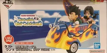 제일복권 드래곤볼 라스트 원상