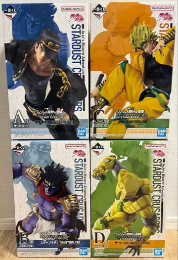 제일복권 죠죠의 기묘한 모험 STAND RUSH! 4체 세트