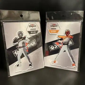 전 슈퍼 전대전 분붐저 아크릴 스탠드 2종류