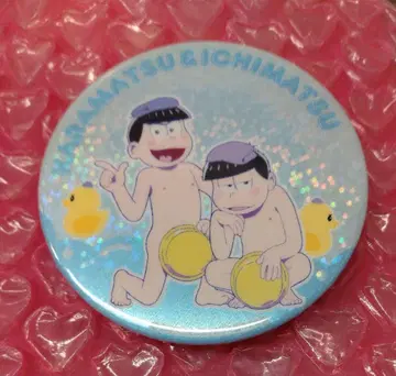 오소마츠 6쌍둥이 VR 혜택 홀로그램 캔뱃지 카라마츠 이치마츠