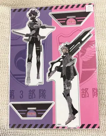 아크릴 MEGA 피규어 견원